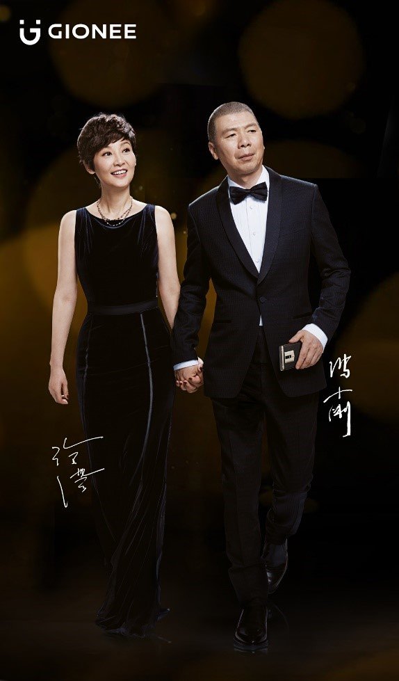 从金立代言人看金立手机的高端之路