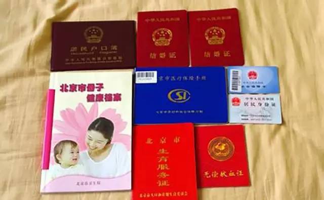 冬季待产包都准备什么,冬季待产包要准备哪些