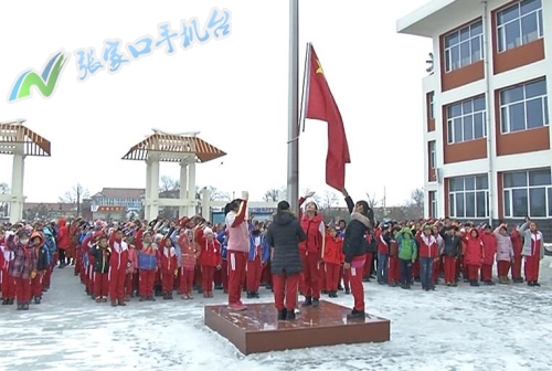 张家口新闻联播12月15日,张家口新闻报道频道