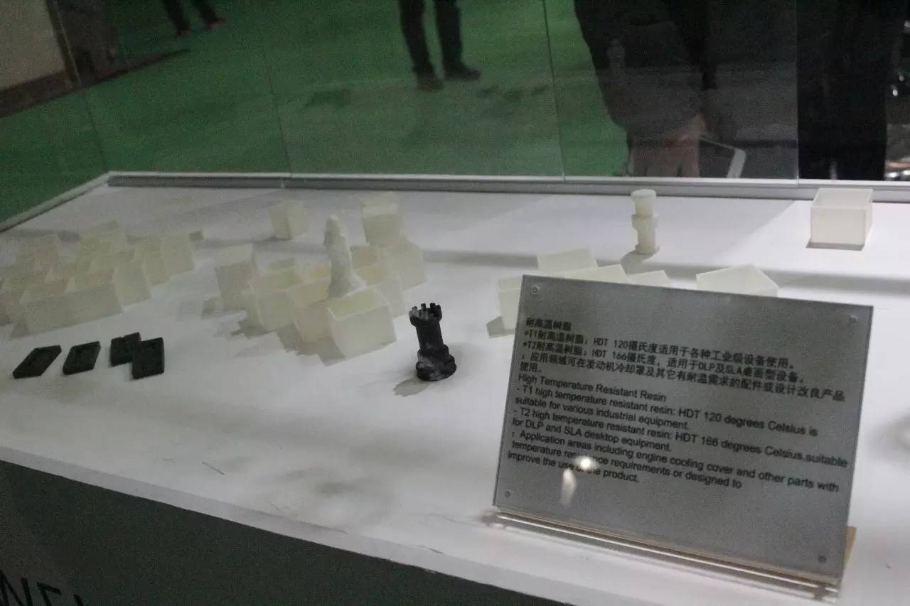 国际3d打印展2017,中国国际3d打印技术展览会