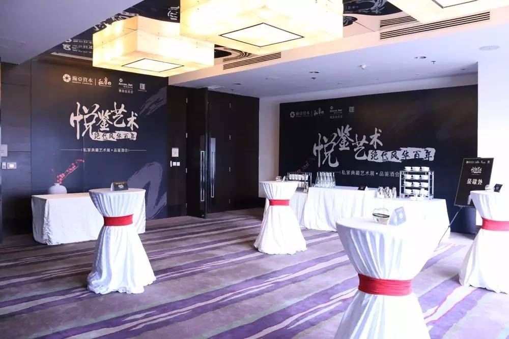 艺术遇上大数据的完美结合为雅昌会员献上一次绝代风华的尊享