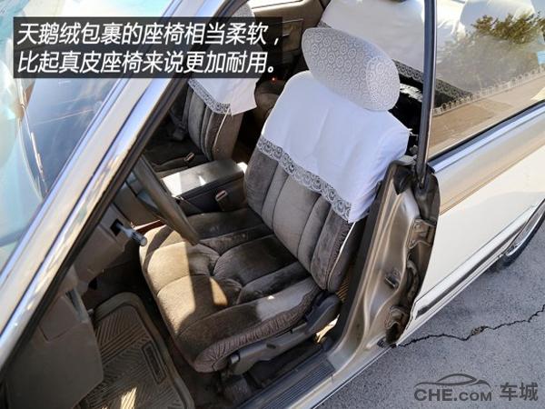 日产公爵哪一年值得买,真假的日产公爵对比