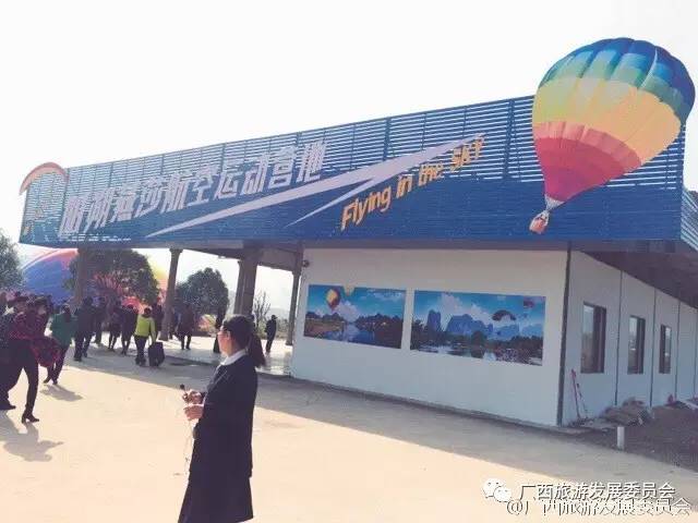 深度关注我县吹响旅游复苏新号角,广西双创示范基地