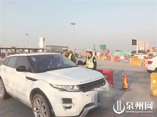 相同牌照的车,同一时间同一号牌