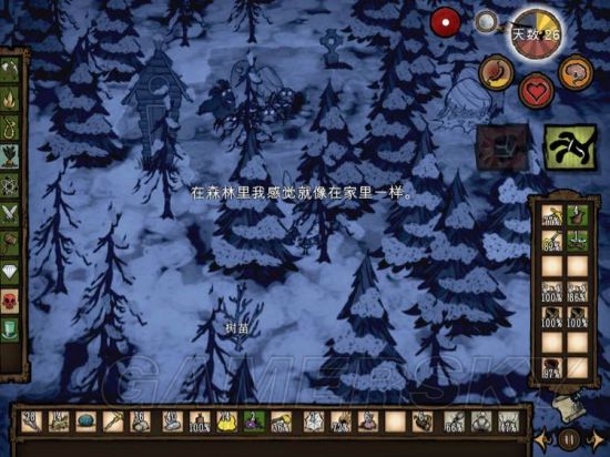 饥荒怪物打法技巧,饥荒新手生存必备物品