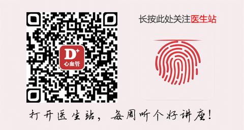 心电图st段抬高0.05mv是什么意思,心电图st段抬高但心脏彩超都正常