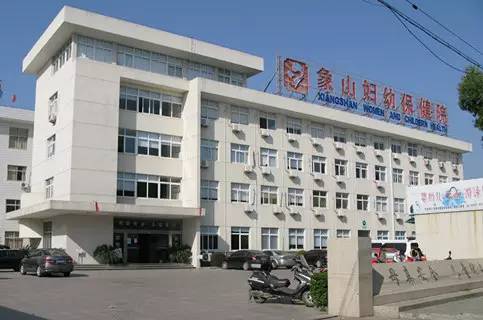 「医讯」象山县级医院12月份外请专家坐诊安排时间表