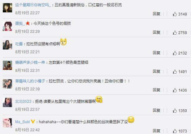 laduree唇釉上市,laduree唇釉开箱