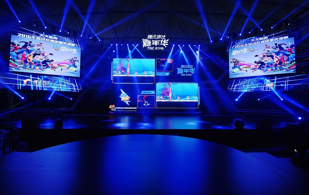 腾讯游戏嘉年华王者荣耀,腾讯游戏现场活动