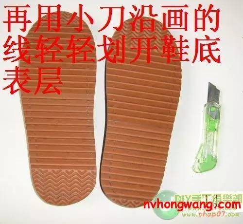 玉儿纺毛线拖鞋编织,编织毛线拖鞋花图案