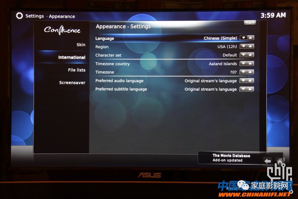 超低成本DIY微型HTPC*放播**器(XBMC+RaspberryPi)软件篇