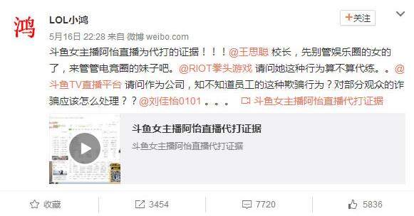 2016年热点关键词,2020十大关键词总结