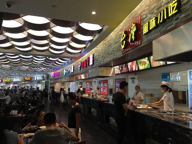 三亚之旅完整视频,三亚之旅珠宝免税店