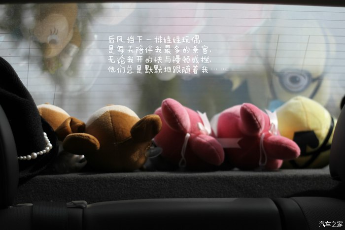 科鲁兹1.6t两厢加速测试,科鲁兹1.630万公里