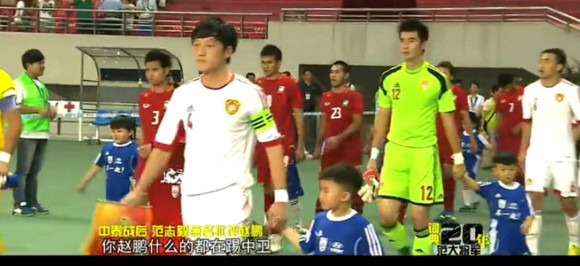 陈涛赵鹏程,季铭义李玮峰张耀坤三中卫组合