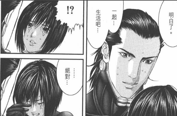 杀戮都市百鬼夜行观看,杀戮都市百鬼夜行篇完整版