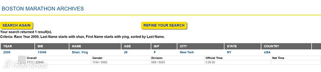 2016瓒呴┈鍐犲啗,瓒呴┈鍐犲啗