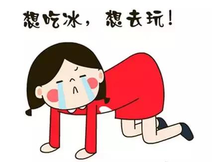 痛经喝红糖水真的有用吗,女生痛经红糖水管用么