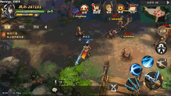 剑灵满级后怎么玩,剑灵星术师怎么玩