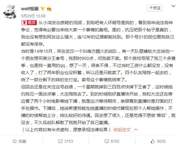 2016年热点关键词,2020十大关键词总结