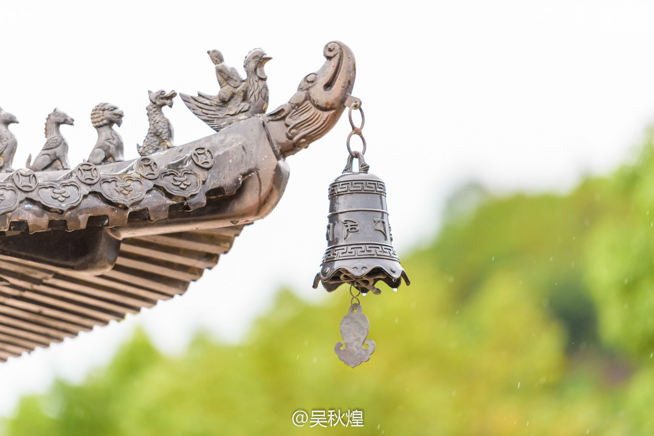 太姥仙境,太姥山赏美景