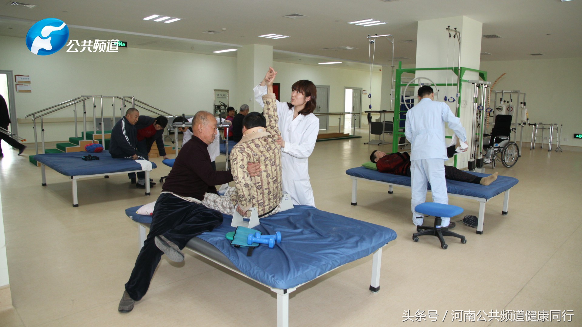 专访中医,采访安徽康复中心