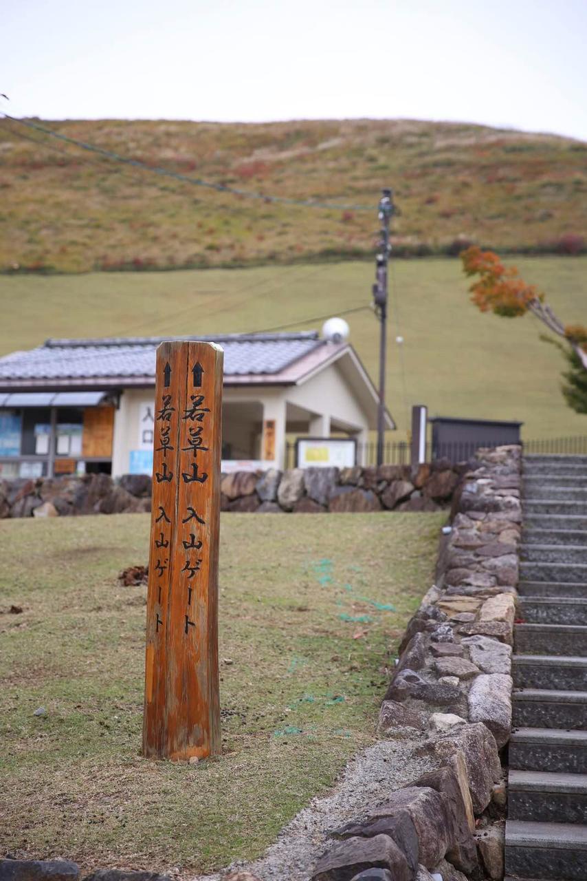 关西温泉六日游,大阪关西机场温泉