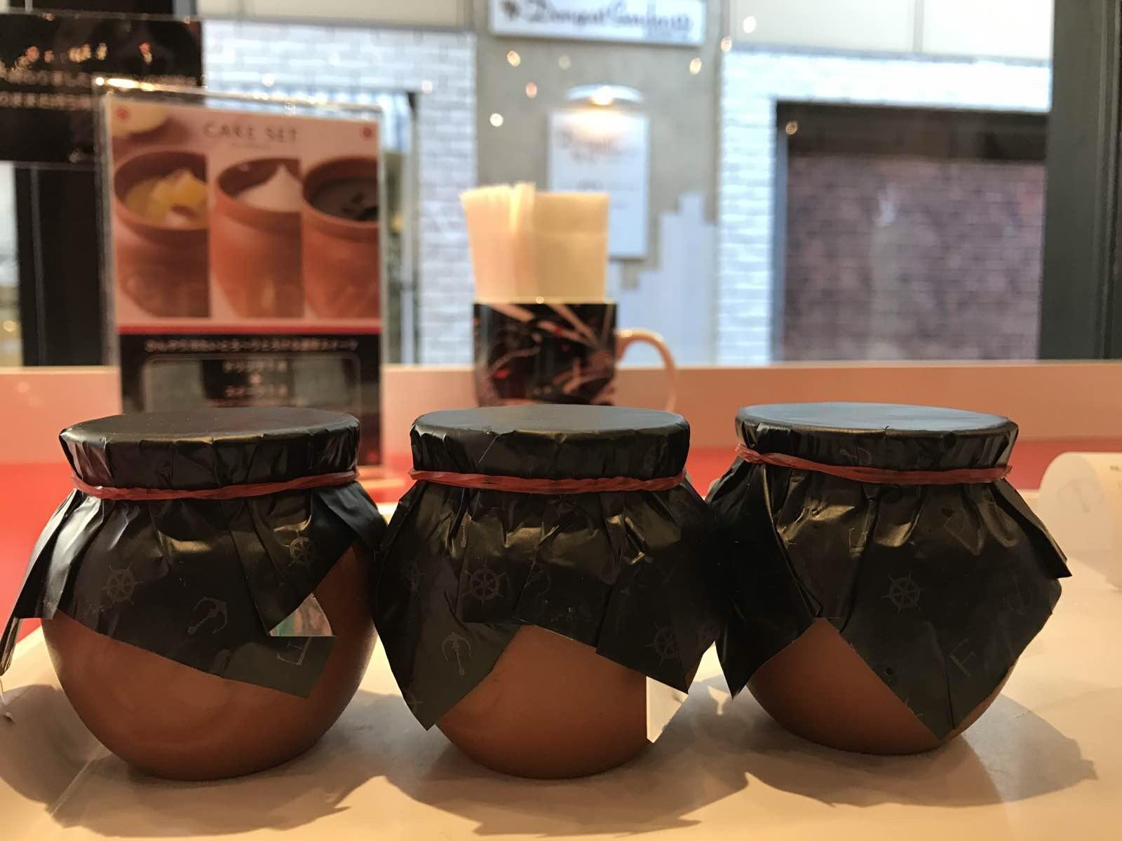 关西温泉六日游,大阪关西机场温泉