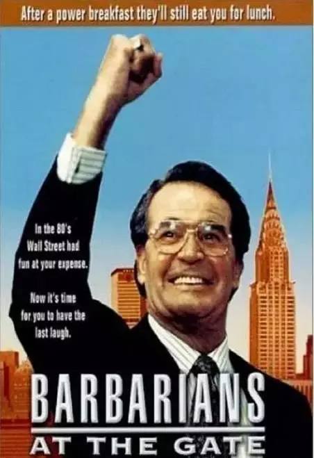 金融人士必看的十部金融电影国内,金融行业必看的10部电影