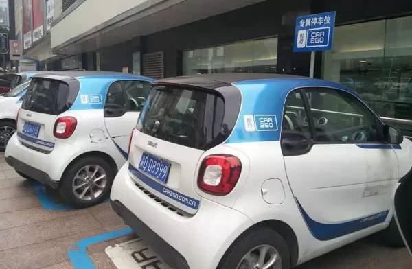 买车做甚?有驾照就能随处开奔驰,将来全国都可以