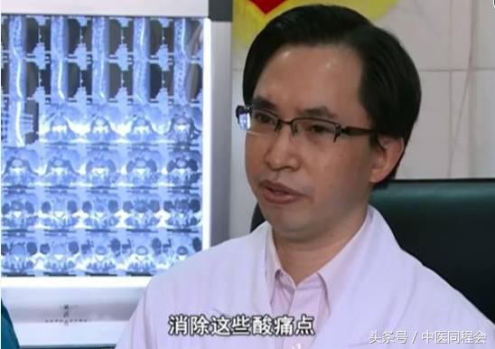 五指对应的五脏六腑推拿,五指推拿图解