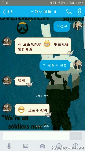 天涯明月刀240万账号找回原视频,天涯明月刀买号看什么东西