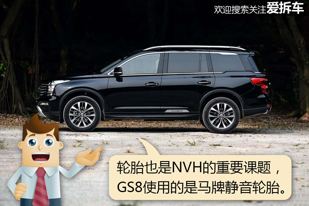 汽车工程师隔音视频,工程师谈汽车