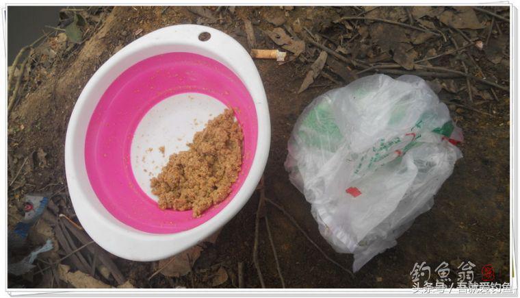 两钓一闲水凑成一个发