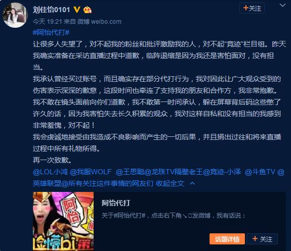 2016年热点关键词,2020十大关键词总结