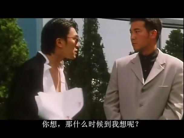 周星驰电影中的四大经典片段,周星驰电影中的十大经典片段