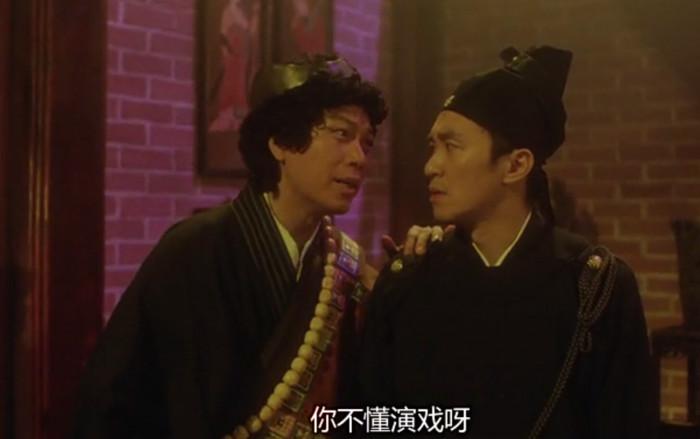 周星驰电影中的四大经典片段,周星驰电影中的十大经典片段