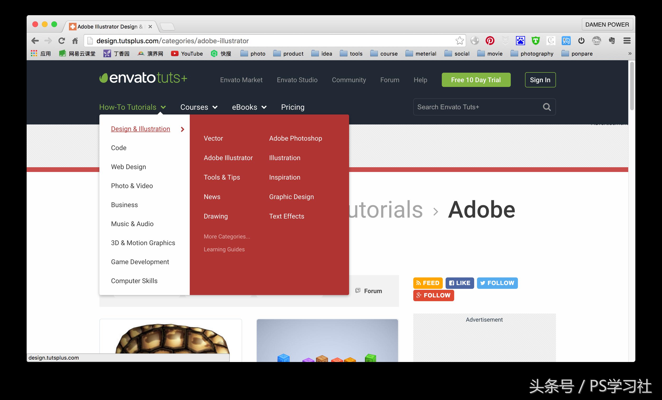 如何系统学习illustrator（Ai），快速入门指南