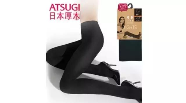 丑的人才穿秋裤，美的人只穿leggings