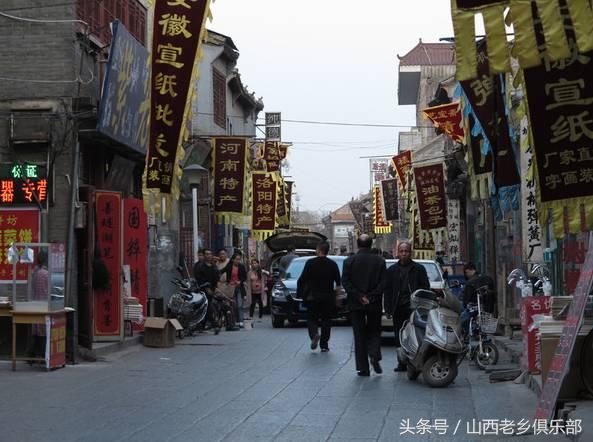 灞辫タ蹇呭悆鐨勫皬鍚冧竴鏉¤,灞辫タ缇庨鍗佸ぇ鍚嶅皬鍚冨幓鍝悆