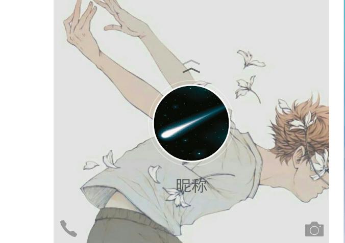 系统不做可以吗,vivo新系统主题美化