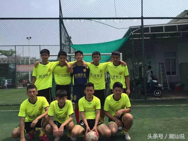 鮀浦足球,汕头鮀浦足球