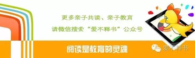 美国的幼儿园都教些什么?与国内有何不同?