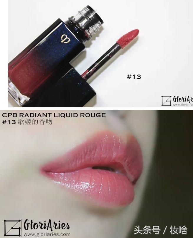 排名靠前的口红色号,今年卖得最好口红色号