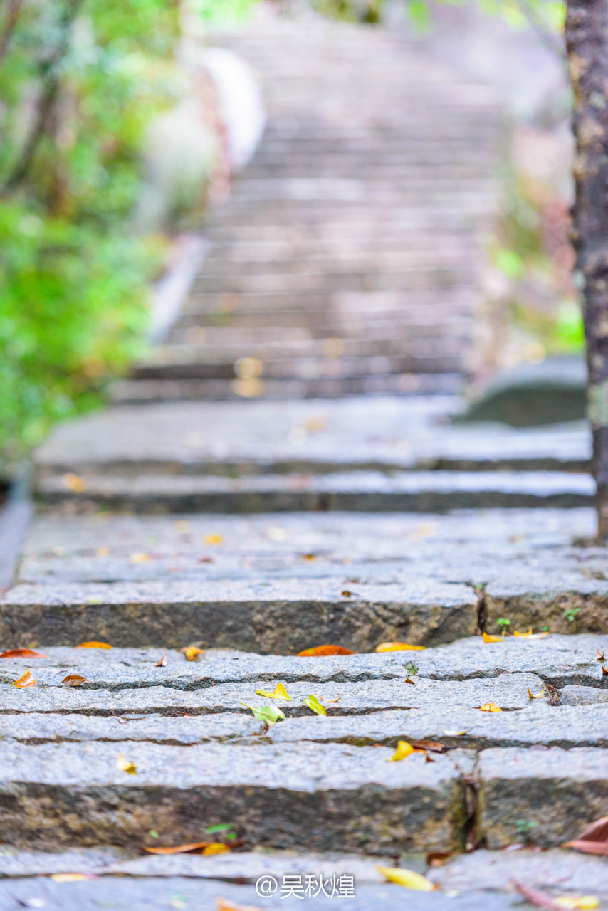 太姥仙境,太姥山赏美景