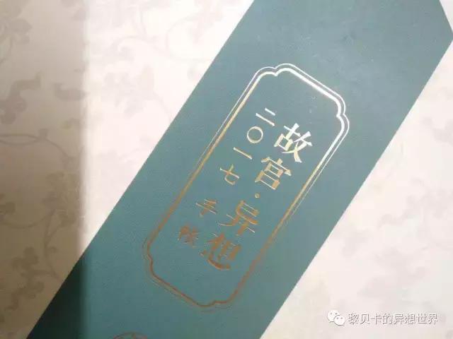 致爱我的人2020年,致爱我的人