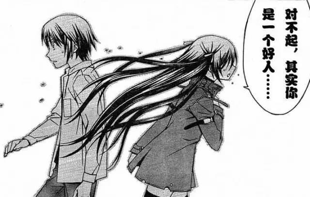 ,梁虹护肤疤痕都给我死开,我才不是有故事的女同学!