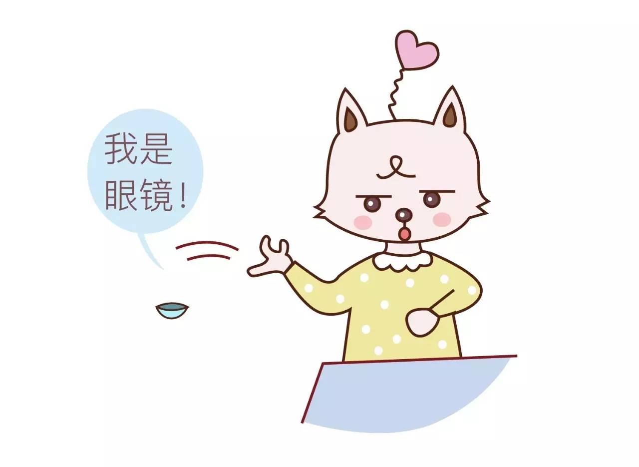 戴隐形眼镜是怎么样的体验,戴隐形眼镜对眼睛有伤害吗