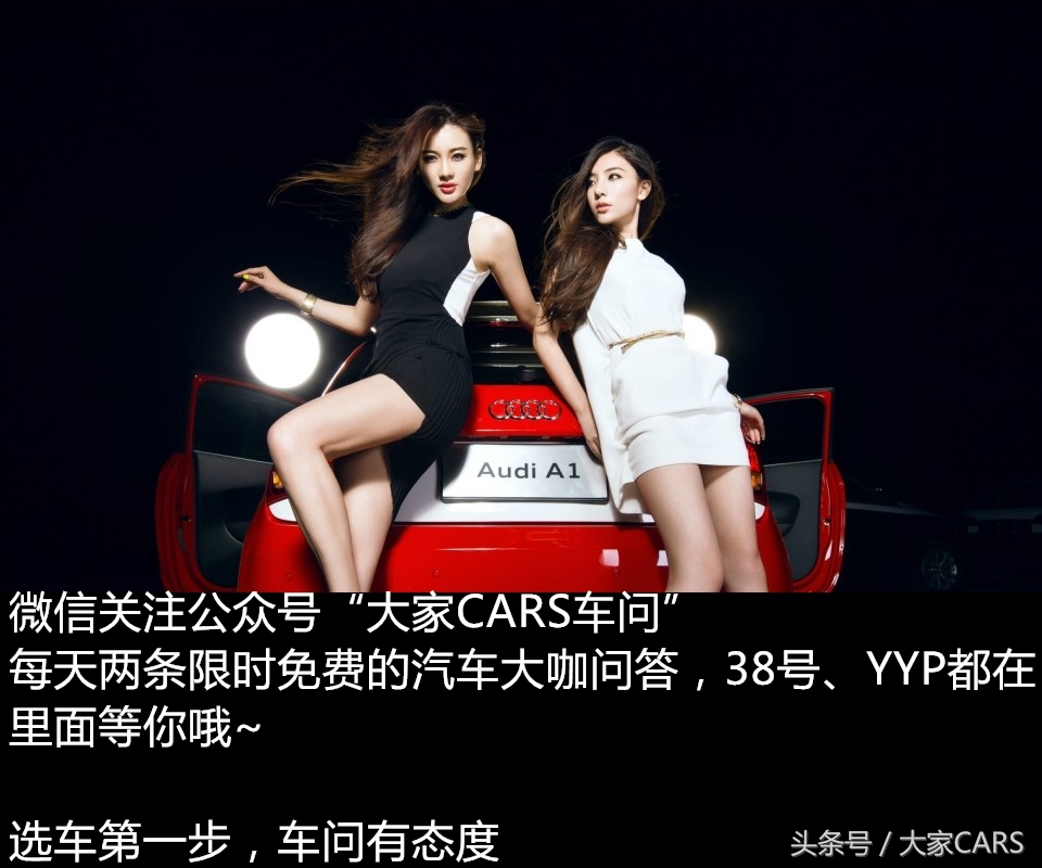 本田思铂睿2.4双离合百米加速,本田的思铂睿地球梦