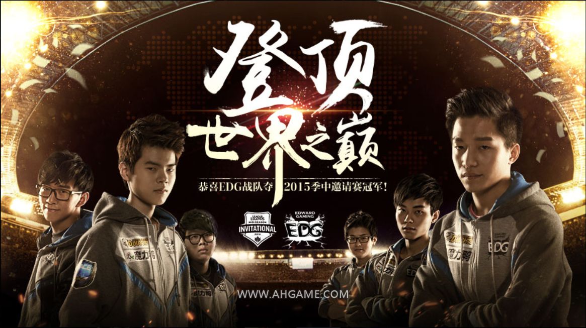 全华班lol战队有哪些,2023英雄联盟lpl哪些战队是全华班